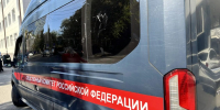 В Ростовской области задержан подозреваемый в убийстве 14-летней школьницы - Газета Таганрогская правда