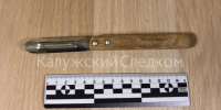 В Калужской области женщина убила возлюбленного овощечисткой - Калужский перекрёсток