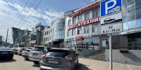 В центре Улан-Удэ еще одна парковка станет платной - ВостокТелеИнформ