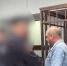 Отец и сын из Йошкар-Олы попали под суд за контрафактный табак - Марийская правда