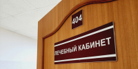 Показатель удвоился: врачи объяснили, почему томичи все чаще страдают ожирением - ГТРК Томск