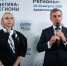 Цифровое партнерство для Арктики: «Ростелеком» и Ненецкий автономный округ заключили соглашение о сотрудничестве в сфере цифрового развития - Spbdnevnik.ru