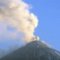 Вулкан Шивелуч ГУ МЧС России по Камчатскому краю - KamchatkaMedia.Ru