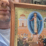 Телеканал «Спас» рассказал об элистинской иконе Явления Христа  - Интернет-газета Степные вести