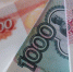 Объем отгруженных товаров составил 479,3 млрд рублей в Волгоградской области - Газета Городские вести