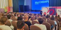 JPG Файл - ОМВД "Ачинский" 
