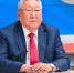 Ытыктабыллаах Егор Афанасьевич, төрөөбүт күҥҥүнэн эҕэрдэлиибит! - Министерство сельского хозяйства