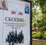 img - ТКР