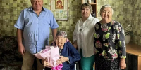 Жительница Бурятии отпраздновала 103-летие - ИА Байкал-Daily