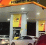Kaluga-poisk.ru - Kaluga-Poisk.Ru