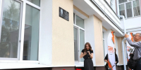 В Нижнем Тагиле открыли мемориальную доску в честь экс-главы УВЗ Николая Малых - КП Екатеринбург