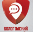 Более 10 тысяч обращений оставили жители Вологодской области через приложение «Вологодский городовой» - OnlineVologda.Ru