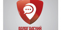 Более 10 тысяч обращений оставили жители Вологодской области через приложение «Вологодский городовой» - OnlineVologda.Ru