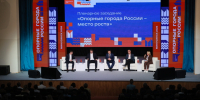 Автор: Александр Черных - Администрация Красноярского края