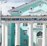 Увеличить - Krasnoturinsk.Org
