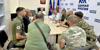 Наталья Костенко уверена, боевой опыт ветеранов спецоперации усилит и систему безопасности курортов Кубани - Газета Призыв