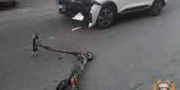 Во дворе Ставрополя автомобиль сбил девятилетнего мальчика на электросамокате - ИА Победа 26