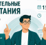 Восточно-сибирский государственный университет технологий и управления - ВСГУТУ
