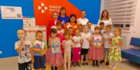 Дошкольники посетили Кадровый центр - Тюльганский район