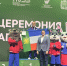 Семья Звягинцевых из Черногорска представила Хакасию на Всероссийском фестивале ГТО - Министерство физкультуры и спорта