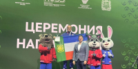 Семья Звягинцевых из Черногорска представила Хакасию на Всероссийском фестивале ГТО - Министерство физкультуры и спорта