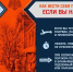 Aлгoритм дeйcтвий пpи oбcтреле - МЧС России
