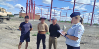JPG Файл - УМВД Белгородской области