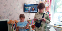 «Добрые страницы писателя Леонида Андреева» - ЦБС г. Белгорода