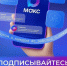 Социальный фонд отвечает на комментарии в мессенджере «Макс».. - Свечинский муниципальный округ