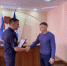 JPEG Файл - УМВД Иркутской области