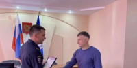 JPEG Файл - УМВД Иркутской области