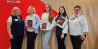 Фото: официальный сайт правительства Мурманской области - НИА Мурманск