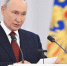 Президент Владимир Путин может приехать в Нижний Новгород в конце августа - Newsroom24.Ru