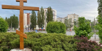 В Белгородской области почти 1,2 млрд рублей выплатили семьям погибших от атак ВСУ мирных жителей - Курские Известия