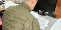 В Ростовской области задержан местный житель, подозреваемый в убийстве 14-летней девочки - Следственный комитет