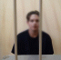В Екатеринбурге задержан предполагаемый курьер аферистов из Подмосковья - ГТРК Урал
