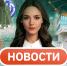 События 10.08-17.08.2026 - НИИ организации здравоохранения и медицинского менеджмента
