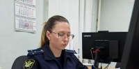 В г. Мышкине судебные приставы взыскали компенсацию морального вреда с зачинщика драки - УФССП