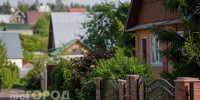 Частные дома в Нижегородской области застрахуют от атак беспилотников - ProDzer.Ru