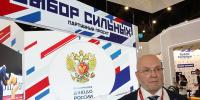 Увеличить - Дума Ханты-Мансийского АО