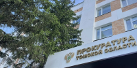 Субсидиарная ответственность руководителя - Томская интернет-газета