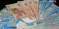 65 тысяч за «выгодный курс»: жительница Казани стала жертвой валютных мошенников - ГТРК Татарстан