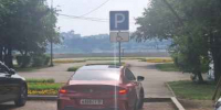 "Иркутский_автохам": самоуверенность и хамство впереди планеты всей - IrkutskMedia.Ru