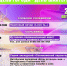 EPB88K_mCWR8xNxqtftckEJfLFLRhXr43M4DapgZQ4fkLA75jp2eG38XMGLvLRgOI56TsqyHnp2uu0ojBAXyMyFO.jpg - Администрация Соликамского г.о.