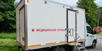 По субботам в Серпухове можно проверить здоровье, гуляя по парку - Smitanka.Ru