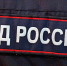 Полицейские обеспечат правопорядок на Пасху в Тульской области - ГТРК