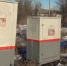 ЗМСУТ СК - ИА СаратовБизнесКонсалтинг
