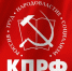 Призываем оппонентов к здравому смыслу и ответственности перед народом! - КПРФ Липецк