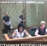 Предлагаем Вашему вниманию сюжет программы "ЧП" телеканала НТВ  об уголовном деле в отношении обвиняемых в бандитизме, похищении и убийстве супруги бизнесмена и других преступлениях, совершенных в Новороссийске в 2023 году - Следственный комитет