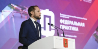 Виталий Королев: У Тверской области огромный промышленный потенциал! - Афанасий-биржа